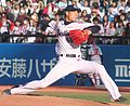 2013年4月9日 (火) 14:33時点における版のサムネイル