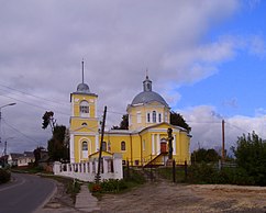 Cerkiew św. Eliasza