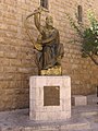 פסל דוד מנגן בנבל, מחוץ למתחם קבר דוד