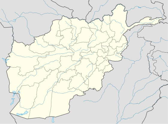 Carte des aéroports de l'Afghanistan