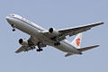 Air China Boeing 767-300