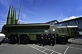 Iskander-M Missile (302 units)