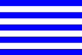 ธงริ้วแถบสีน้ำเงิน-ขาว 9 แถบ