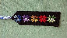 Fabric bookmark with Bedouin embroidery, Lakiya, Israel Bedouin bookmark.jpg
