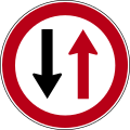 B5 Give way to vehicles coming from the opposite direction