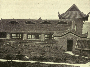 Templo Metodista Canadiense de Tzeliutsing, anterior a 1920