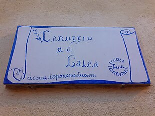 Caruggiu da Galea (Riserca tupunumastica 1994, Sêrvu)