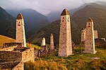 Stone towers in a mountain landscape