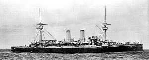 Броненосный крейсер «Эсмеральда»