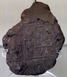 Impressão em argila de selo com o nome de Miebido (Museu Britânico).