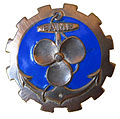 Insigne de l’EAMF