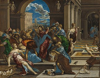 Manière italienne, avant 1570, Washington, National Gallery of Art.