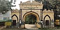 Entrance of Farmer's House Faridkot