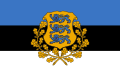 Прапор Президента Естонії