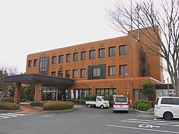Kommunkontoret i Hokuei