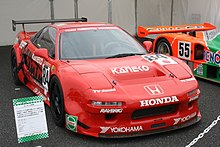 Honda NSX no 84 de 1995