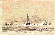 Horsburgh Lighthouse, a painting by John Turnbull Thomson (1821–1884) showing the island of Pedra Branca just after the completion of the lighthouse in 1851, which he designed.