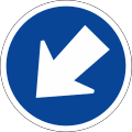 Keep left