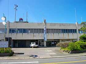 Ichinomiya (Chiba)