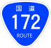 National Route 172 shield