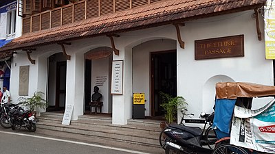 Ethnic Passage in Jew town, Fort Kochi