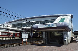 站舍與月台（2023年4月）