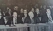 Legislative Council of the Autonomous Kurdistan Region session, 1978