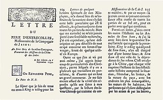 The work of a European priest, Father Francois Xavier d'Entrecolles to reveal to Europe the manufacturing methods of Chinese porcelain in 1712, is sometimes considered an early case of industrial espionage. Lettre du pere Entrecolles 1712 du Halde 1735.jpg