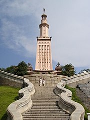 180px-Lighthouse_of_Alexandria_in_Changsha_China.jpg