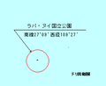 2005年1月26日 (水) 14:01時点における版のサムネイル