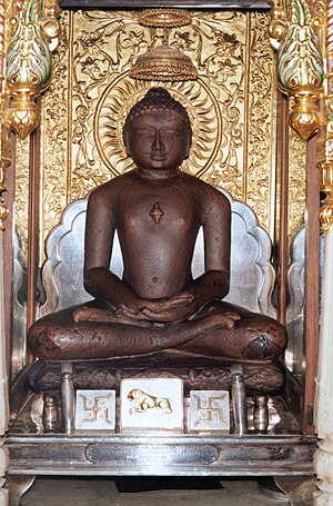 Shri 1008 Mahavir Swami