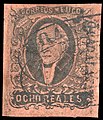 Ocho reales 1861, Guadalajara