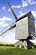 Moulin de Talcy (Loir-et-Cher)