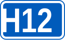 N 12 (Ukraine)