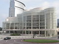 Segerstrom Concert Hall of the Orange County Performing Arts Center.