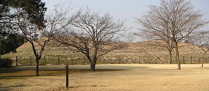 Okunoyama-Kofun