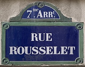 Voir la plaque.