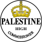 Public Seal Palestine