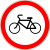 No bicycles