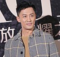 Miniatura para Raymond Lam