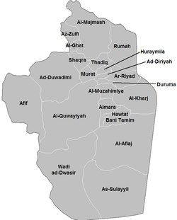 Location of Riyadh Governorate