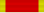 Second China War Medal BAR.svg