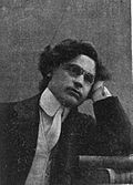 Шаан Наталі (1884—1983)