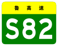 2013年3月7日 (四) 01:43版本的缩略图