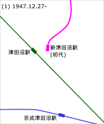 初代: 1947年12月27日 - 1953年10月31日