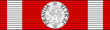 Серебряная медаль ТКП Rad Bileho Lva (CSR) BAR.svg