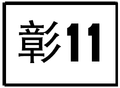 2014年8月20日 (三) 08:45版本的缩略图