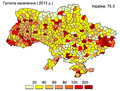 Миникартинка на версията към 13:13, 3 март 2013