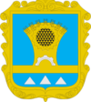 Coat of arms of Vilnianskyi Raion