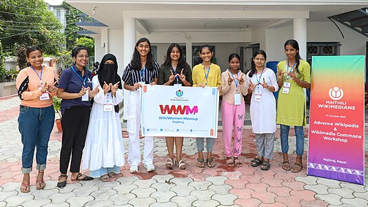 WikiWomen Meetup